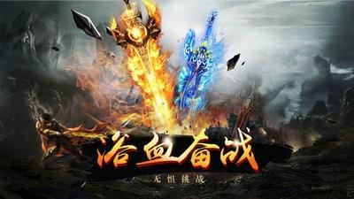 打工人传奇变态安卓版  v1.0.0图1