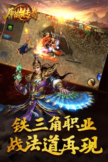 原始好服版  v3.0图2