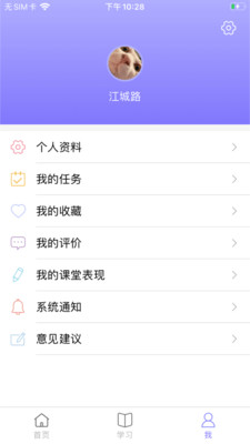 90半  v1.0图3