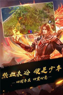 黑暗光年美杜莎传奇手游  v1.1.0图2