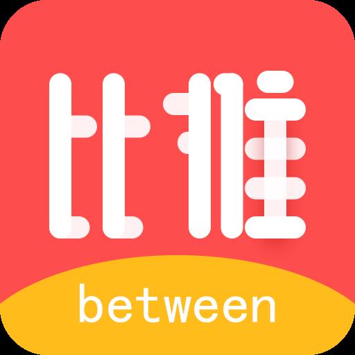 比推