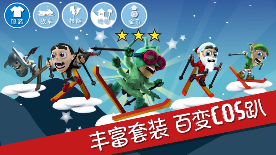 小样哪里跑  v1.1.2图2