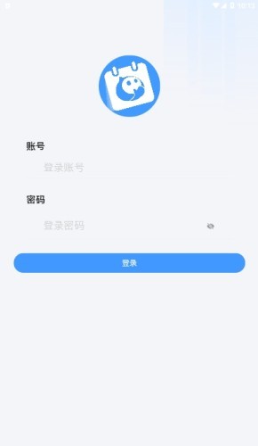 圈志校园  v1.0.1图2