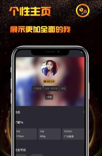 小空间  v0.0.2图4