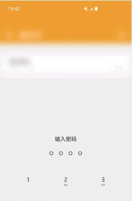 古事写作  v1.7.8图2