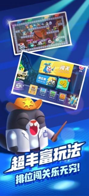 喵咪贼忙  v2.0图2