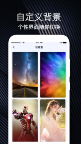 倒数日  v2.1图3