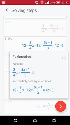 赢在思维  v12.5.2图3