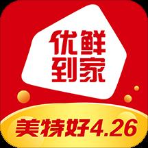好到家