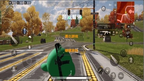 跳伞吃鸡对决  v1.0图3