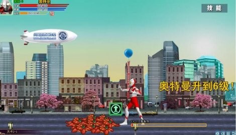 奥特曼激斗传1.3无敌版  v2.00图2