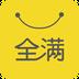 全满新零售