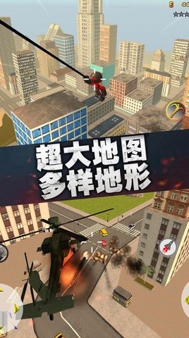 火柴人联盟绳索英雄  v1.03图3