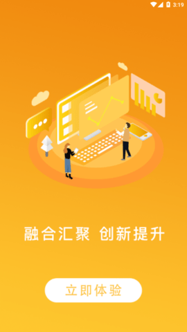 时代西峰  v1.2.6图1