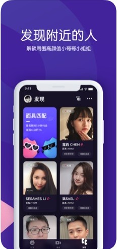 小米穿戴  v2.16.3图2