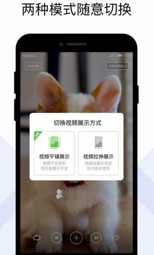 火萤组件  v2.8.3图3