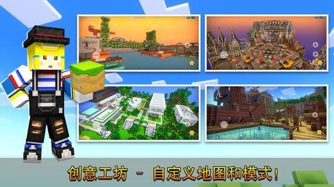 像素射击  v1.3.2图2