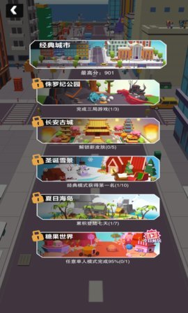 黑洞大冒险  v1.11图3