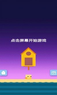 最后的冲刺  v1.2图2