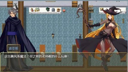 诅咒铠甲2灵魔女传奇下载  v4.0图2