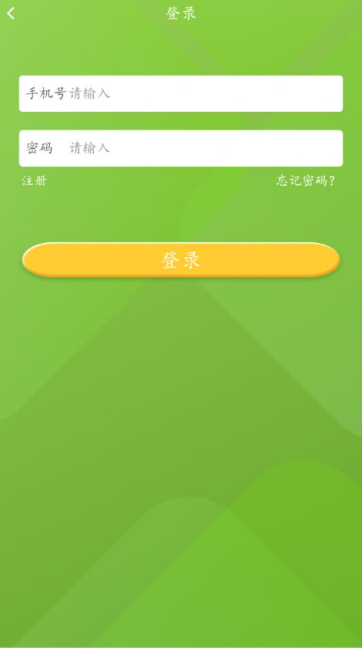 汉文化  v1.0图2