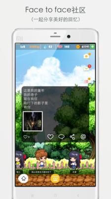 Will情侣必备  v2图1