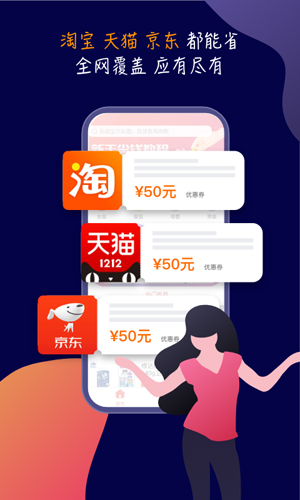 饭粒团  v2.2.6图3