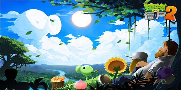 pvz2FBI探员追风  v2.9.8图3