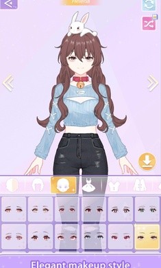 魔法公主的换装日记