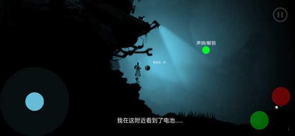 缺氧血症