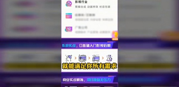 大咖牛呀  v1.0.1图3