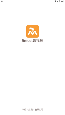 Rmeet  v1.0.34图3