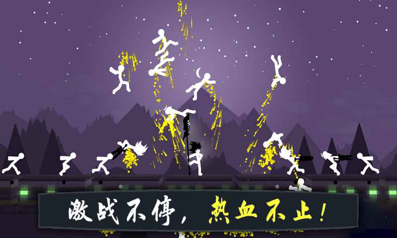 奋战火柴人影子武士手机版  v1.0.1图1