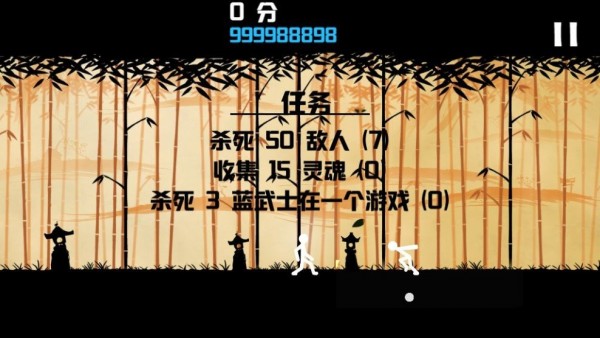 棍棒人  v1.0.1图2