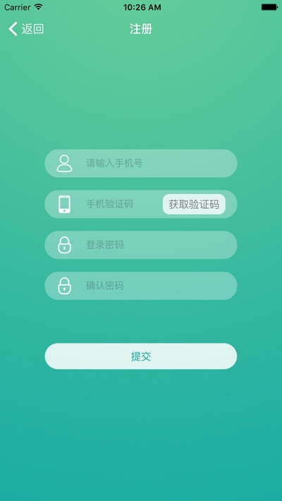 智+体温