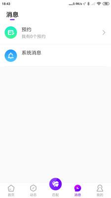 CC乐园