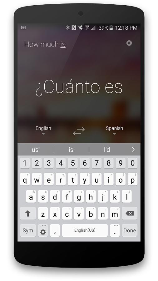 微软翻译  v2.29.108图3