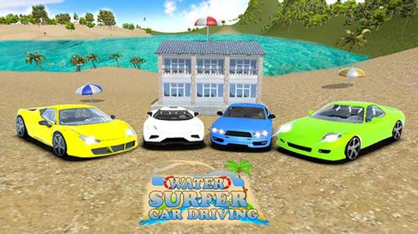 Water  v1.19图1