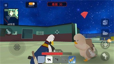 一起来狙击  v1.0图2