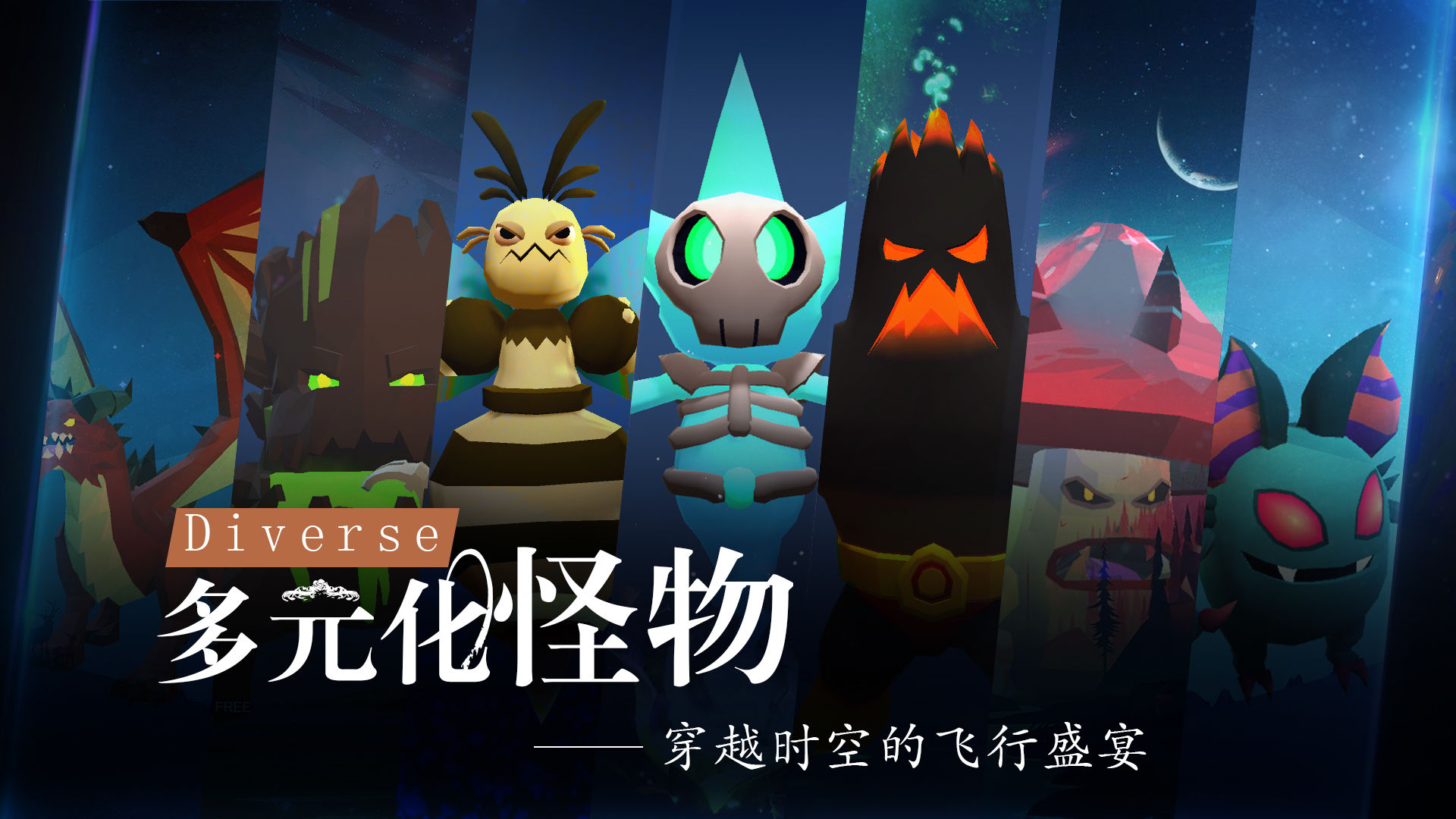 剑冢  v1.0.18图3