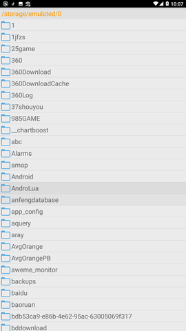 口袋改版工具盒beta下载中文  v1.9.7.7图2