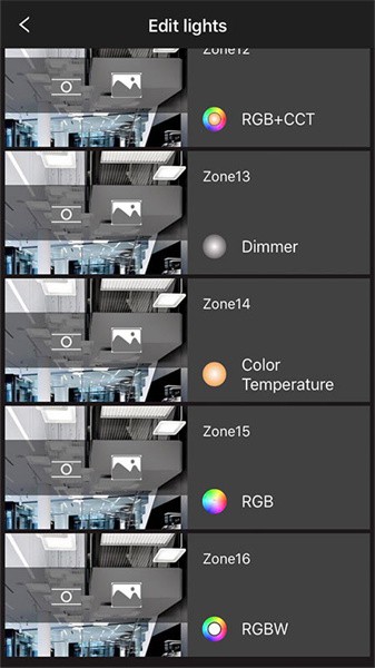 skysmart  v1.0图3