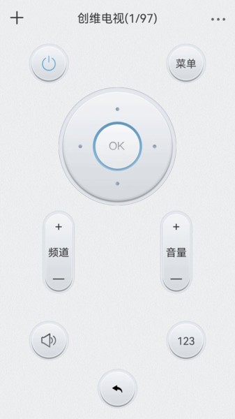 空调遥控器全能  v6.0图1