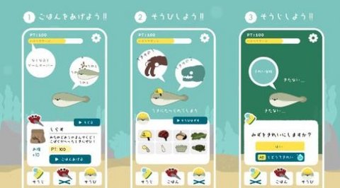虚无鱼1.1.9下载  v1.2.2图1