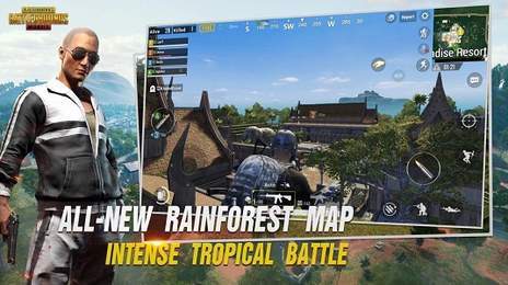 pubg地铁逃生科技软件v3.0免费版