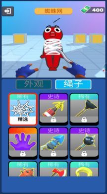 刺激射击  v1.5.4图2