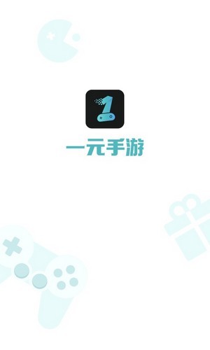 1元手游下载安装  v1.7.6图4