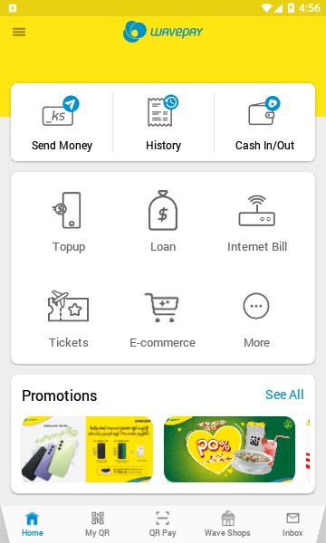 WavePay免费版  v1.4.2.1图3