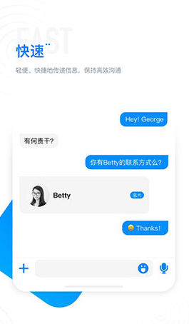 68app进群交友2024