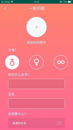 51品茶茶馆儿安卓版  vv2.0.0图2